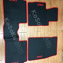 colt腳踏墊 coltplus腳踏墊 全年份【鑽石紋】/適用於 colt踏墊 colt 腳踏墊 三菱腳踏墊 / 台灣製 歷史價格詳細信息
