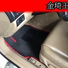 王琦九種體質九種體質養生全書使用手冊王琦著九種體質名老中醫體質養生手記中醫養生書籍全書養身大全調理女性脾腎陽虛寒性 歷史價格詳細信息