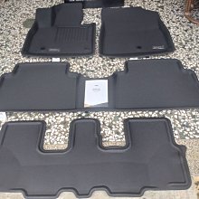 3D 卡固立體腳踏墊【】其他車款可詢問/卡固3d車墊满599免運 歷史價格詳細信息