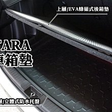 2016年 加拿大 1oz 豹 紀念銀幣~UNC~ 歷史價格詳細信息