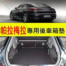 【限時下殺】行李箱靜音輪輪子橡膠輪子翻新修複橡膠拉桿箱輪子保護 歷史價格詳細信息