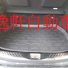 CHR防水托盤 C-HR托盤 【EVA材質】/適用於 chr防水托盤 chr後車廂墊 後箱墊 車廂墊 置物墊 歷史價格詳細信息