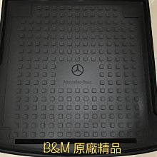 【現貨】【士林門市試聽】SONY 錄音筆 ICD-UX570F UX570 高音質 立體聲【邏思保固】 歷史價格詳細信息