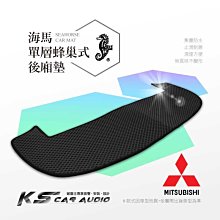 Lancer Colt Plus outlander pajero Q50 ipad 三菱 置杯架 安卓機 支架 車架 歷史價格詳細信息