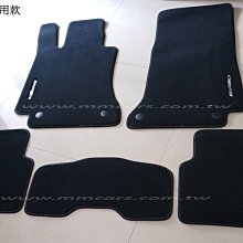 賓士 BENZ W204 W205 專用車標 C250 排量標 尾標 後標 亮銀 消光黑 亮黑 17年後新款字體 單件價 歷史價格詳細信息