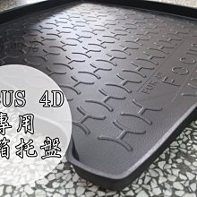 高品質防水4*100w舞臺面光防水四眼觀眾燈 歷史價格詳細信息