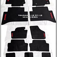 福斯 Sharan 安裝 9吋專用安卓機 可WIFI上網/內建導航~藍芽 歷史價格詳細信息