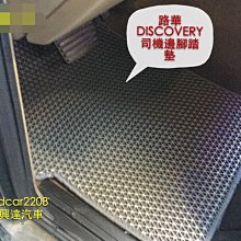 吉普車福特猛禽金屬皮卡仿真越野車F150男孩兒童玩具車合金模型 歷史價格詳細信息
