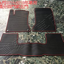 13年後 新款 Tiida c12 防水托盤 /EVA材質/適用於 tiida防水托盤 c12防水托盤 tiida後廂墊 歷史價格詳細信息