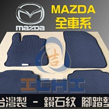 鑽石紋短袖上衣夏季超薄涼感寬鬆印花圓領百搭潮流T恤男 歷史價格詳細信息