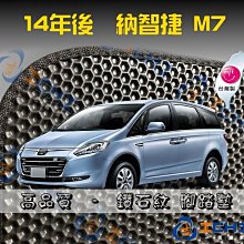 鑽石紋短袖上衣夏季超薄涼感寬鬆印花圓領百搭潮流T恤男 歷史價格詳細信息