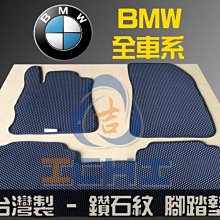 鑽石紋短袖上衣夏季超薄涼感寬鬆印花圓領百搭潮流T恤男 歷史價格詳細信息