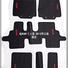 環保橡膠浴室防滑墊腳墊地墊40*70cm幻境白 歷史價格詳細信息