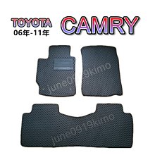 【台灣製超耐磨型腳踏墊】VERYCA CANTER DELICA ISUZU 3.5噸 貨車型 腳踏墊【熊貓】 歷史價格詳細信息