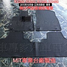 rx300晴雨窗 rx330晴雨窗 01-08年 /適用於 rx300 晴雨窗 rx350晴雨窗 凌志晴雨窗 /台灣製 歷史價格詳細信息
