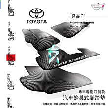 台灣 車王德克斯 18V 1.5AH鋰電 Ri 2039 衝擊起子機 歷史價格詳細信息