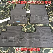 2006八角亭 布朗山喬木古樹茶(特制珍藏版) 357克普洱生茶 歷史價格詳細信息