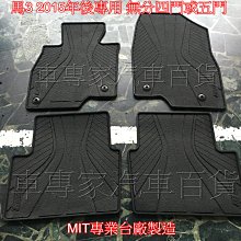 四不像自製5噸隨車平板吊車園林綠化自製移樹吊車3噸小型四輪吊車 歷史價格詳細信息