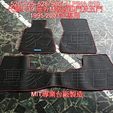 四孔門後免釘掛勾【小麥購物】24H出貨台灣現貨【Y330】四孔 門後掛勾 掛勾 門後勾 衣物掛勾 勾 免釘 免釘掛勾 歷史價格詳細信息