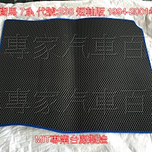 BMW寶馬短袖騎行服男士夏季POLO衫休閒賽車服山地腳踏車速降服-22號穿搭 歷史價格詳細信息