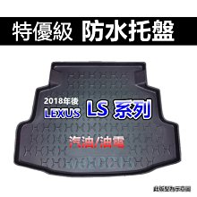 ~~翔準 AOG~~WE 台灣正廠零件 準心罩門 GLOCK P226 P228 P229 PX4 5.1 3.8 歷史價格詳細信息