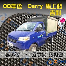 鑽石紋短袖上衣夏季超薄涼感寬鬆印花圓領百搭潮流T恤男 歷史價格詳細信息