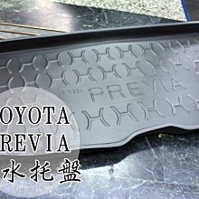 TOYOTA的PDCA+F：豐田模式獨步全球的致勝法則 歷史價格詳細信息
