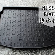 托盤防滲漏屬托盤化學品防泄漏油桶危廢液體倉庫二次容器防漏油平臺 現貨 歷史價格詳細信息