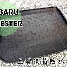 森林派高僧 阿姜考2517年 咩打自身 稀有做舊銀版 所見最9001 歷史價格詳細信息