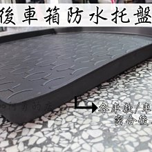 M系列專用防水電力棒 歷史價格詳細信息