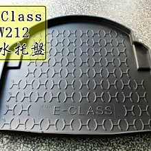 E款 行李箱透明套 透明箱套 旅行箱 保護套 防塵套 防水套 29吋 30吋 歷史價格詳細信息