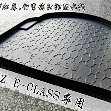 M系列專用防水電力棒 歷史價格詳細信息