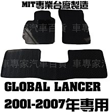 [全家].耐磨立體木紋長條塑膠地磚*塑膠地板15CM*90CM*2.0MM550元/坪另壁紙窗簾地毯 歷史價格詳細信息