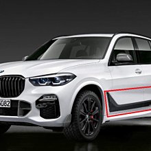 BMW M三色F10 F20 F31 F35 G01 賓士 AMG 奧迪 RS 編織皮繩 金屬 鑰匙扣【T!】-欣 歷史價格詳細信息