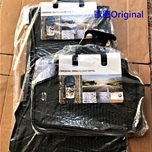 【歐德精品】德國原廠BMW 5系列 G60 G90 行李箱墊 托盤行李箱墊 後箱墊520 530 I5 歷史價格詳細信息