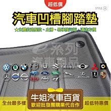 【汽車凹痕修復】吸盤拉拔器 免鈑金凹痕凹陷吸坑修復神器 強力維修凹凸修復工具 歷史價格詳細信息