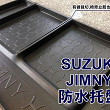 大新竹【阿勇的店】 COROLLA ALTIS 專車專用9吋10吋安卓機 4核心內存2G/32G 台灣設計系統穩定順暢 歷史價格詳細信息