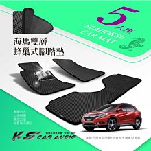 適用於福特野馬內飾改裝 碳纖維大燈帶標裝飾貼 汽車配件 歷史價格詳細信息