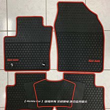 環保橡膠浴室防滑墊腳墊地墊40*70cm幻境白 歷史價格詳細信息