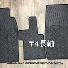 環保橡膠浴室防滑墊腳墊地墊40*70cm幻境白 歷史價格詳細信息