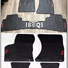 環保橡膠浴室防滑墊腳墊地墊40*70cm幻境白 歷史價格詳細信息