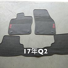 環保橡膠浴室防滑墊腳墊地墊40*70cm幻境白 歷史價格詳細信息