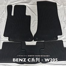 環保橡膠浴室防滑墊腳墊地墊40*70cm幻境白 歷史價格詳細信息