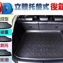 立體一片式裁剪燈芯絨裙子秋冬加絨半身裙柔軟親膚坑條開衩A字裙 XYXP33456超夯 正品 活動 歷史價格詳細信息