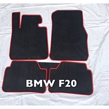 ～綠茶～ 麂皮 3GT F34 台灣製 BMW 寶馬 麂皮避光墊 歷史價格詳細信息