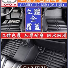 [全家].耐磨立體木紋長條塑膠地磚*塑膠地板15CM*90CM*2.0MM550元/坪另壁紙窗簾地毯 歷史價格詳細信息