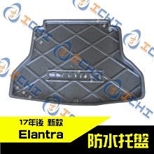 17年後 Swift晴雨窗 【日規原廠 加厚】/適用於 swift晴雨窗 swift 晴雨窗 suzuki晴雨窗 台灣製 歷史價格詳細信息