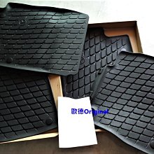 【歐德精品】現貨.德國原廠BMW G06 X6 行李箱墊 後箱墊 後廂墊 X6原廠行李箱墊 G06行李箱墊 歷史價格詳細信息