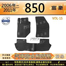 2011年~2013年HP Q2612A 12A 原廠M1005/3015/3020/3030/3050/3052 歷史價格詳細信息