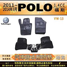 CC 4-1????百搭不厭的棒球帽 復古帽 帽子???? 現貨 （代開)·晴子寶藏屋 歷史價格詳細信息